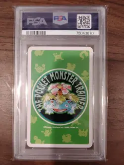 PSA 10 1996 POKEMON RED VERSION PLAYING CARDS 054 PSYDUCK 9 OF CLUBS JAPANESE - Image 2