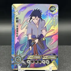Sasuke Uchiha NR-SSR-130 Naruto Kayou Card - Image 1