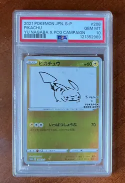PSA 10 Pikachu Yu Nagaba x PCG Campaign 208/S-P Promo Pokemon Card 2021 GEM MINT - Image 1