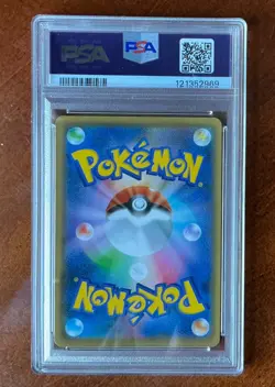 PSA 10 Pikachu Yu Nagaba x PCG Campaign 208/S-P Promo Pokemon Card 2021 GEM MINT - Image 2