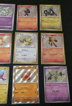 Pokemon TCG Shiny Lot 16 Cards - Image 4