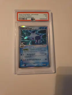 Lot Of 14 PSA Pokemon Cards - Image 3