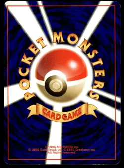 Quilava 156 Neo Genesis Japanese Pokemon Card ~ Moderate Play - Image 2