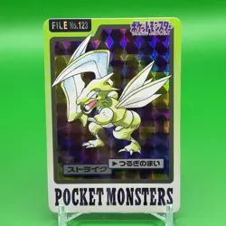 Scyther BANDAI Pokemon Card Game TCG Japanese Japan Nintendo Anime F/S - Image 1