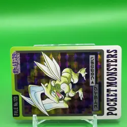 Scyther BANDAI Pokemon Card Game TCG Japanese Japan Nintendo Anime F/S - Image 2