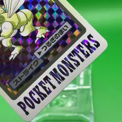 Scyther BANDAI Pokemon Card Game TCG Japanese Japan Nintendo Anime F/S - Image 3
