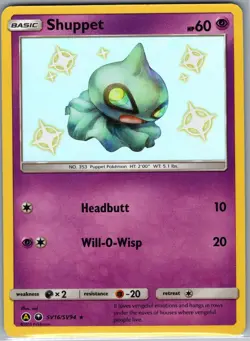 Shuppet SV16/SV94 Holo Hidden Fates: Shiny Vault - Pokemon Card - NM - Image 1