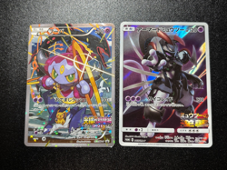 (MP) Hoopa 155/XY-P Movie Limited Promo/Armored Mewtwo Japanese Pokemon Card #2 - Image 1