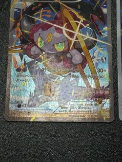(MP) Hoopa 155/XY-P Movie Limited Promo/Armored Mewtwo Japanese Pokemon Card #2 - Image 5