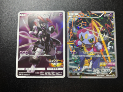 (MP) Hoopa 155/XY-P Movie Limited Promo & Armored Mewtwo Japanese Pokemon Card - Image 1
