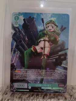 Weiss Schwarz Rose Gushing Over Magical Girls SR + OFR Rarity Card Lot (w/ Bulk) - Image 2