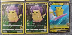 Huge Lot (7) Of Pokemon Celebrations Cards Pikachu 005/025 Holo English/Korean - Image 3