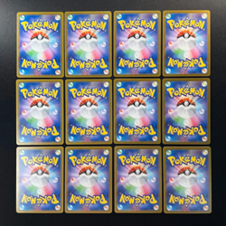 AR 12 Card Complete Set sv2P Japanese Pokemon Card Snow Hazard - Image 2