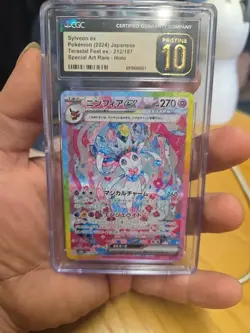 CGC 10 PRISTINE Sylveon ex SAR 212 Terastal Festival Pokemon Card Japanese #285 - Image 1