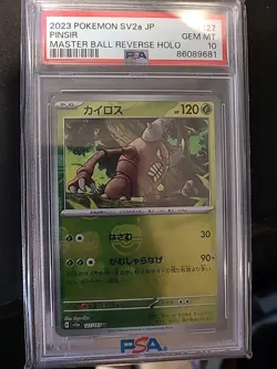 PSA 10 Pinsir 127/165 Master Ball Reverse Holo 151 Pokemon Card Japanese - Image 1