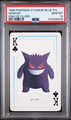 PSA 10 GEM MINT 1998 POKEMON STADIUM BLUE VERSION PLAYING CARDS GENGAR - Image 1