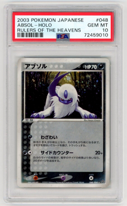 PSA 10 Absol Rulers of the Heavens 048/054 Holo Rare 2003 ADV Japanese Pokemon - Image 1