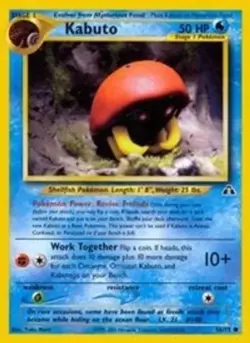 Kabuto (#56/75) - Unlimited E - Neo Discovery MP Pokemon - Image 1