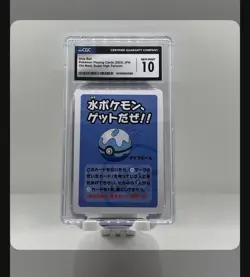 Pokemon Japanese Old Maid Super High Tension Dive Ball CGC Gem Mint 10 - Image 1