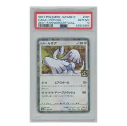 PSA 10 Gem Mint Lugia Pokemon Jpn 25th Anniversary Collection #005 Reverse Foil - Image 1