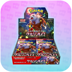 Pokemon Crimson Haze Japanese Booster Box - Image 1