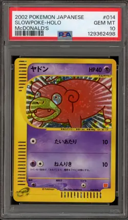 Pokemon Slowpoke McDonald's Japanese Holo Promo #014 PSA 10 Gem Mint - Image 1