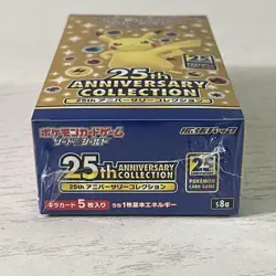 Pokemon 25th Anniversary Booster Box Japanese s8a New Sealed - No Promo Pack 4521329322551 - Image 5