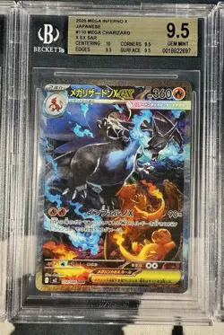 Pokemon Inferno X Japanese 110 Mega Charizard ex SAR BGS 9.5 - Image 1