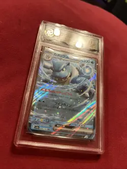 Pokemon TCG Blastoise EX 009/165 151 Japanese grade 10 Get Graded slab - Image 2