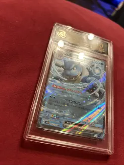 Pokemon TCG Blastoise EX 009/165 151 Japanese grade 10 Get Graded slab - Image 3