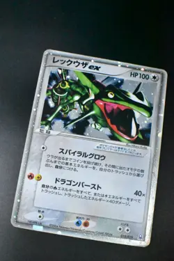 Rayquaza EX 018/019 Emerald Rayquaza Half Deck 2004 Holo Japanese Pokemon Card - Image 3