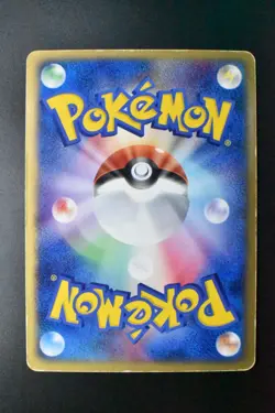 Rayquaza EX 018/019 Emerald Rayquaza Half Deck 2004 Holo Japanese Pokemon Card - Image 5