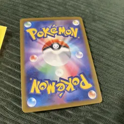 Brassius SR 190/187 Terastal Festival ex SV8a Pokemon Card Japanese - Image 2