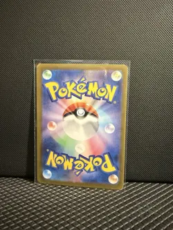 Pokemon Mewtwo AR 183/165 SV2a Card Japanese Scarlet & Violet - Image 2