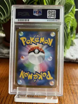 2023 Pokemon Japanese Exeggcute Master Ball Reverse Holo Card #102 PSA 10 - Image 2