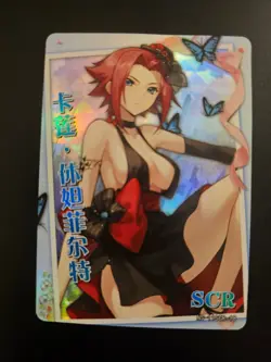 Kozuki Karen CODE GEASS SCR NS-11SCR-18 Goddess Story Anime TCG CCG Card - Image 1