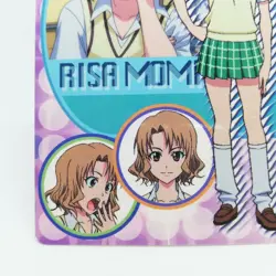 059 Risa Momioka To LOVE Ru Anime Card Kentaro Yabuki JUMP MAGAZINE MOVIC - Image 4