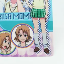 059 Risa Momioka To LOVE Ru Anime Card Kentaro Yabuki JUMP MAGAZINE MOVIC - Image 5