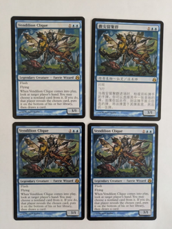 4 Vendiilon Clique Morningtide MTG NM Free shipping with tracking - Image 1