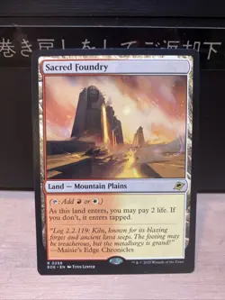 Sacred Foundry Edge of Eternities Regular - Image 1