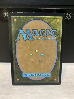 Sacred Foundry Edge of Eternities Regular - Image 2