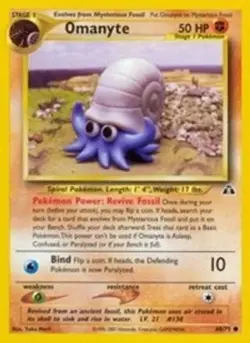 Omanyte (#60/75) - Unlimited E - Neo Discovery MP Pokemon - Image 1