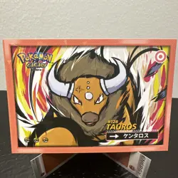 Tauros #128 - Cracked Ice Holo - Flash Edition Safari 2025 - Pokemon - Image 1