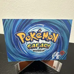 Tauros #128 - Cracked Ice Holo - Flash Edition Safari 2025 - Pokemon - Image 2