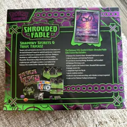 POKEMON TCG: Scarlet & Violet Shrouded Fable Elite Trainer Box - Image 2