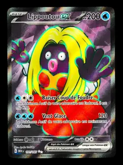LIPPOUTOU EX FULL ART 191/165 EV3.5 151 POKEMON FRANCAIS ETAT NEUF - Image 1
