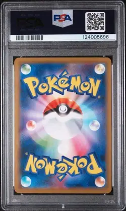 PSA 10 GEM MINT 2021 POKEMON JAPANESE S PROMO #156 SNORLAX-HOLO COROCORO ICHIBAN - Image 2