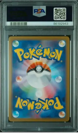 PSA 10 Pokemon Onix CLF 010/032 VENUSAUR & LUGIA ex DECK JAP Giapponese - Image 2