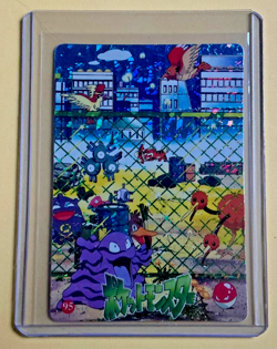 GRIMER CITYSIDE Pocket Monster Vending Machine Prism Stickers Pokemon HOLO Foil - Image 1