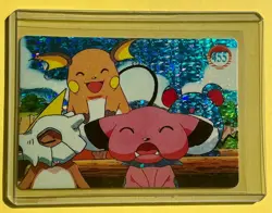 🔥 SNUBELL RAICHU MARIL CUBONE Pokemon Pocket Monsters Vending Prism Sticker NM - Image 1